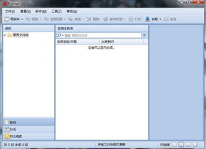 騰訊流水線產品大抽檢 技術轉讓如何塑造企鵝軟件工廠的競爭力